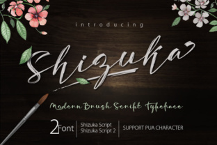 The Elegant Flow of Shizuka Brush Script